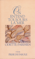 On entend toujours la mer